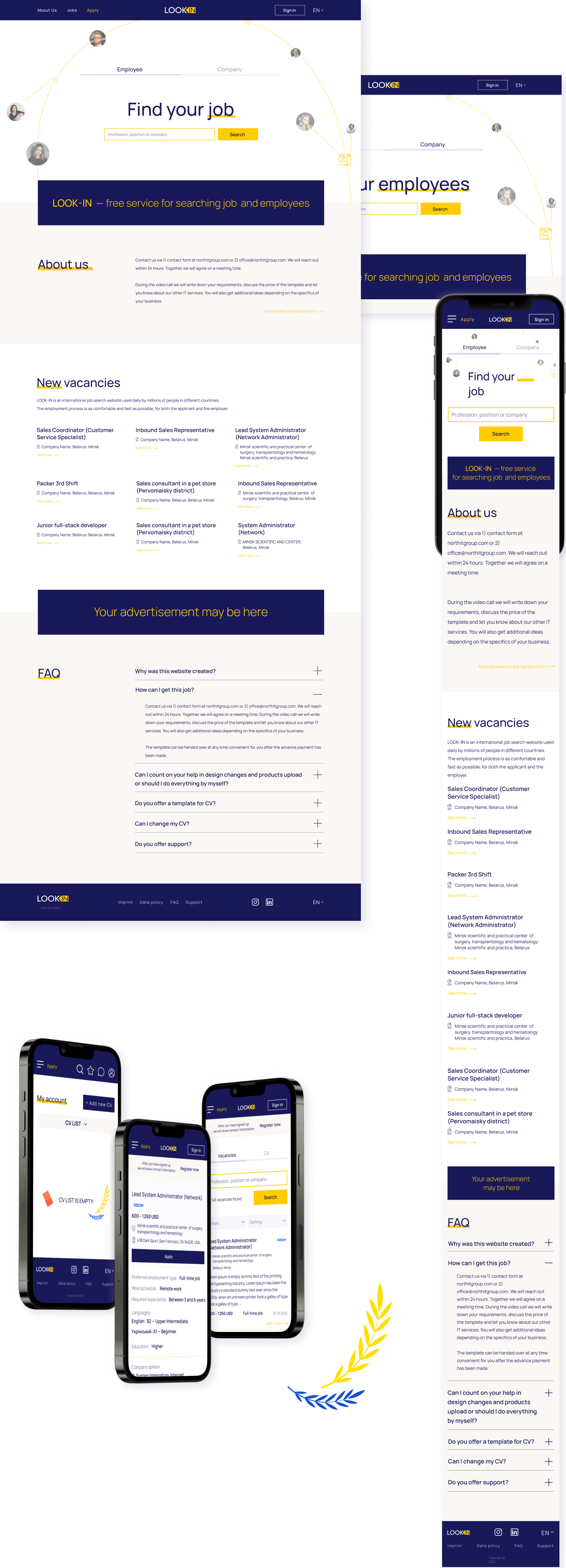 main-page-screens
